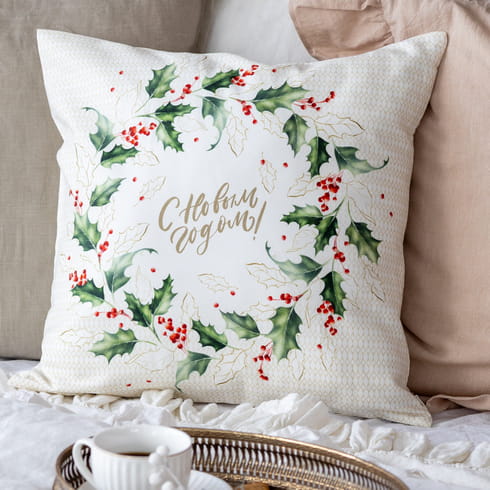 Декоративная наволочка "Элегант венок с надписью"