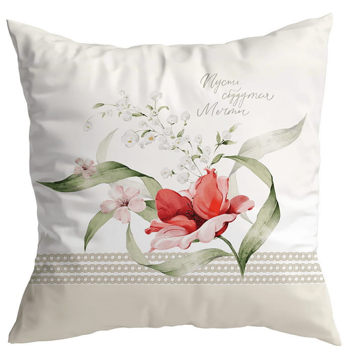 Декоративная наволочка "Жаклин" букет с надписью