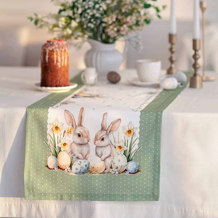 Дорожка 40х190 см "Линсен"