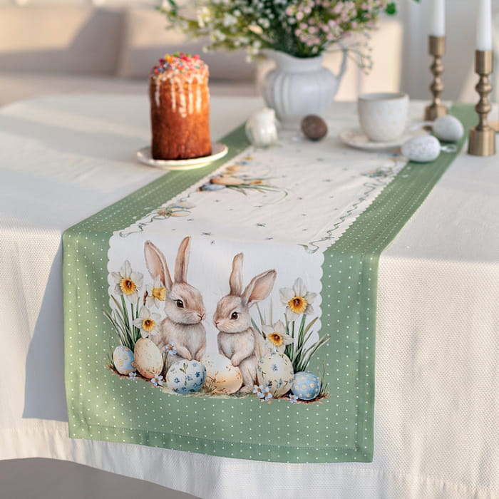 Дорожка 40х190 см "Линсен"