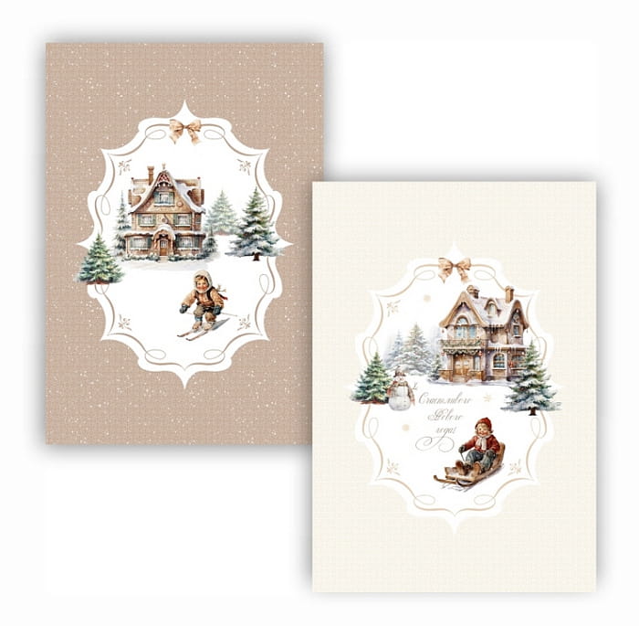 Набор Set-2 полотенец "Пряничный домик"