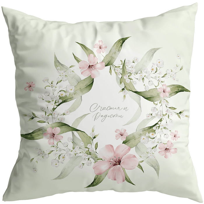 Декоративная наволочка "Жаклин" венок с надписью