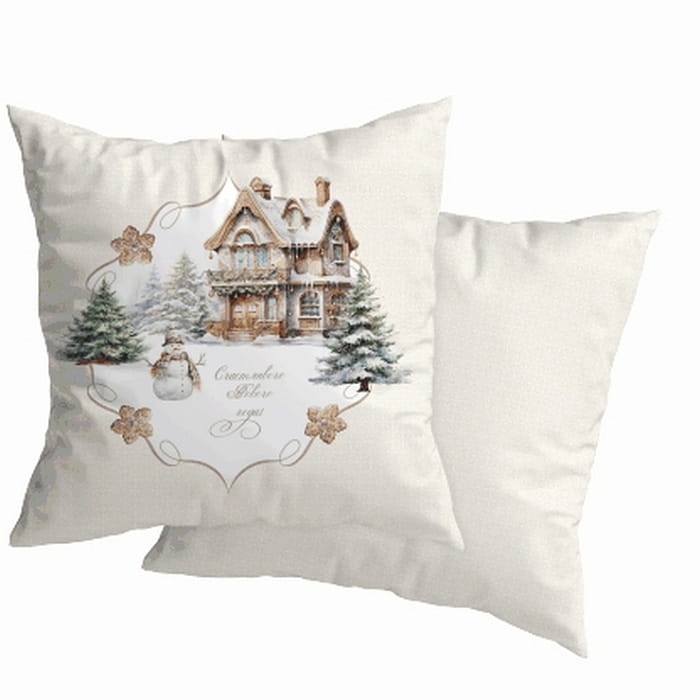 Декоративная наволочка "Пряничный домик с надписью"