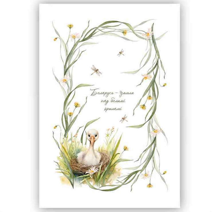 Набор Set-2 полотенец "Линден"