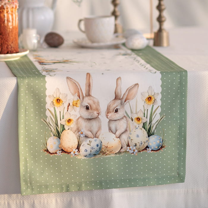 Дорожка 40х190 см "Линсен"