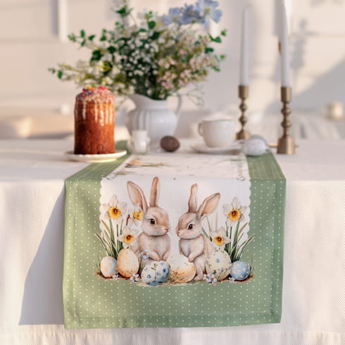 Дорожка 40х140 см "Линсен "