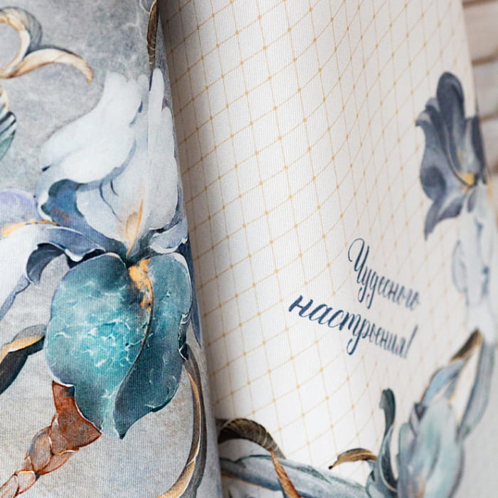 Набор Set-2 полотенец "Айрис"