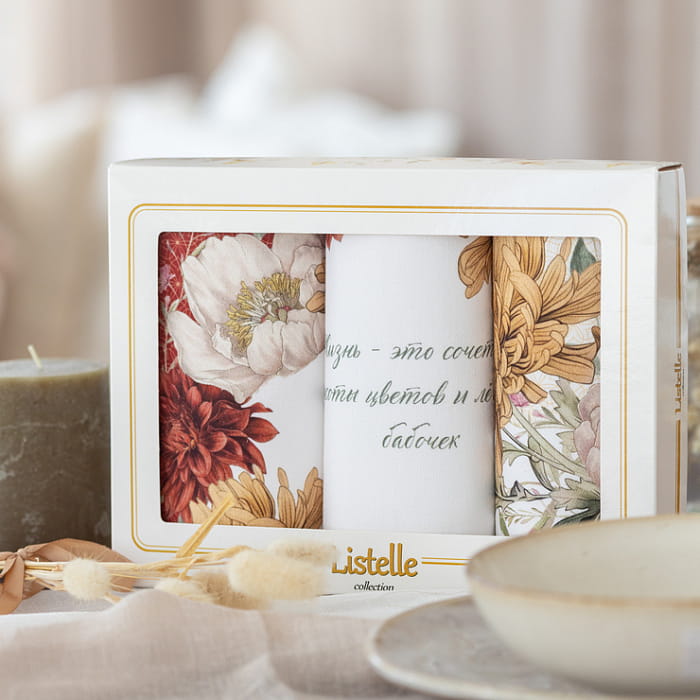 Набор Set-3 полотенец "Цветочная симфония"