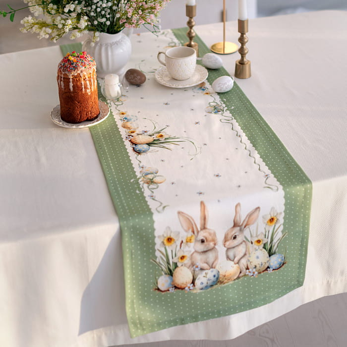 Дорожка 40х190 см "Линсен"