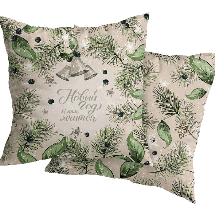 Декоративная наволочка "Хвойный этюд" рамка с надписью