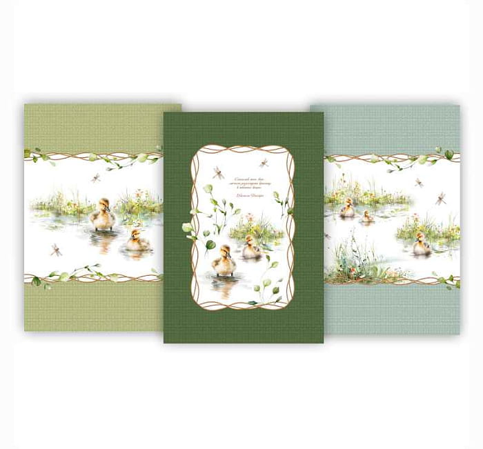 Набор Set-3 полотенец "Тутти"