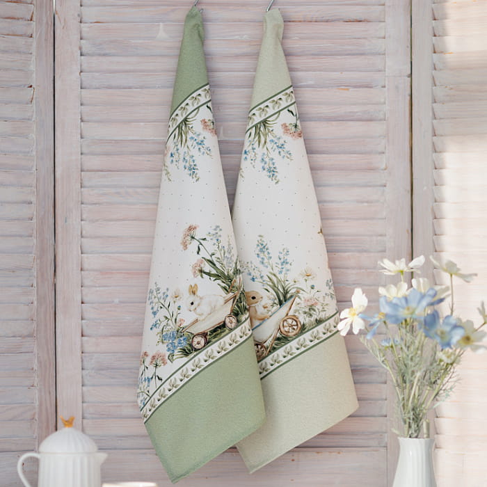 Набор Set-2 полотенец "Аркадия" 