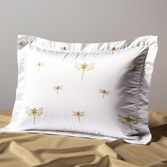 Наволочка 50х70 "Шармель"