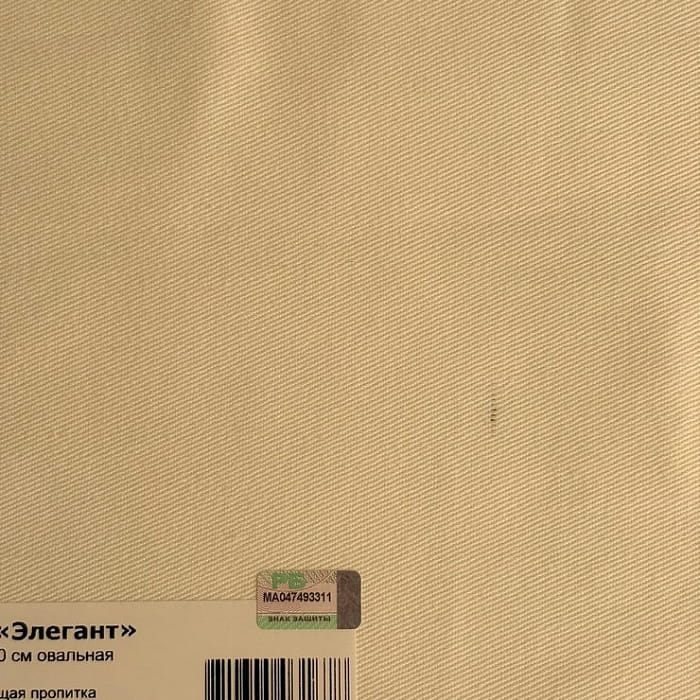 СОРТ 2 Скатерть овальная 170х250 см "Элегант"/1