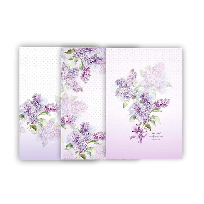 Набор Set-3 полотенец "Аромат сирени"