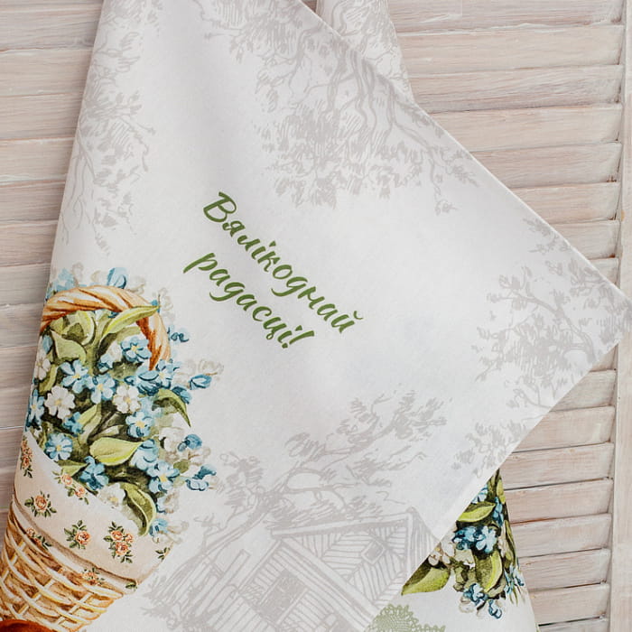 Набор Set-3 полотенец "Рада"