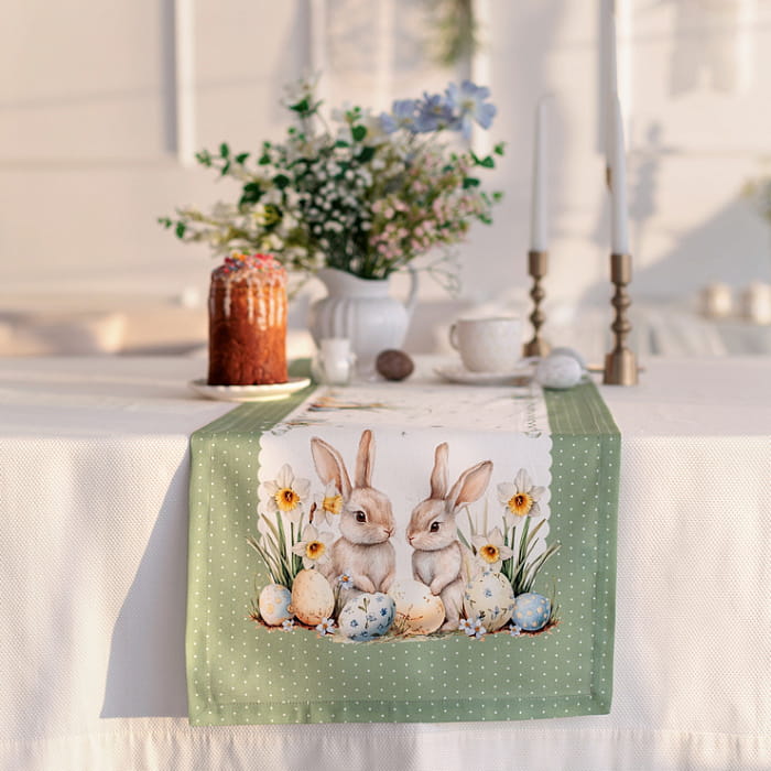 Дорожка 40х140 см "Линсен "