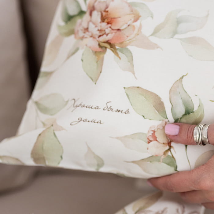 Декоративная наволочка "Луиза паттерн"