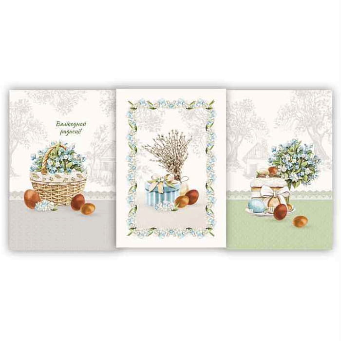 Набор Set-3 полотенец "Рада"