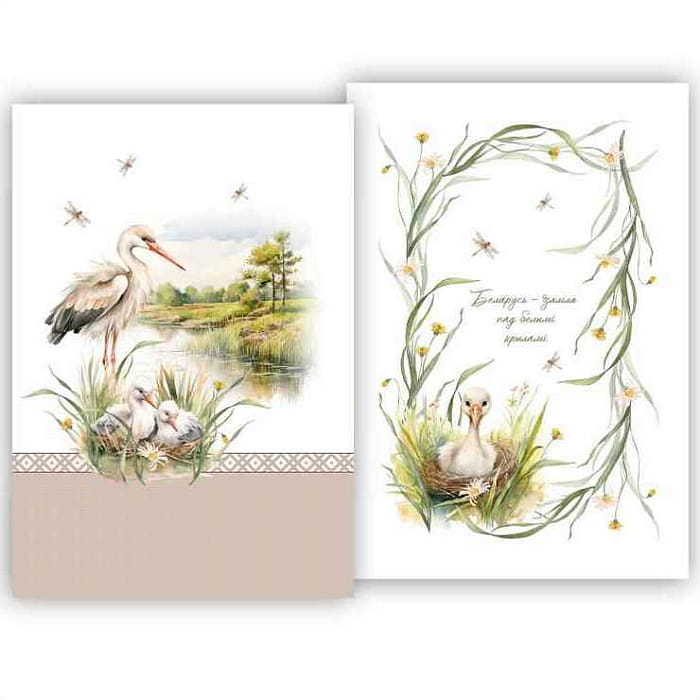 Набор Set-2 полотенец "Линден"